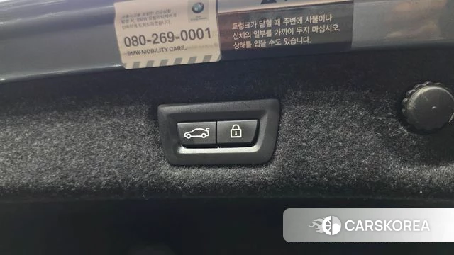 BMW 5 Series (G30) id 4424714 из Кореи 11