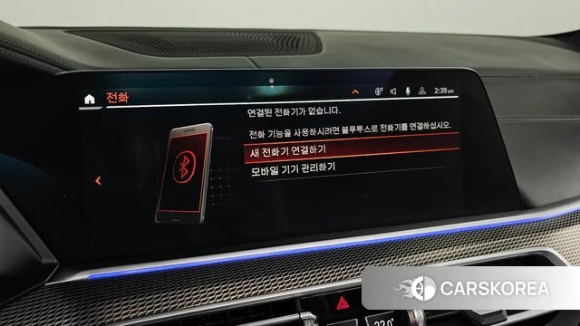 BMW X6 (G06) id 3851347 из Кореи 11