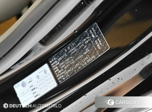 Kia Carnival 4th generation id 4745648 из Кореи 11