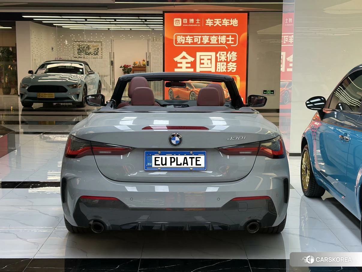BMW 4 series id 4510957 из Китая 11