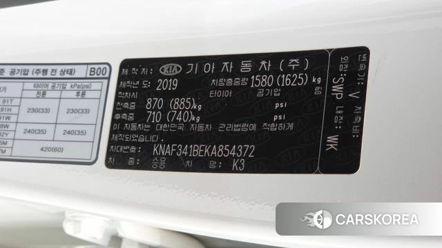 Kia Come New K3 id 4751125 из Кореи 11