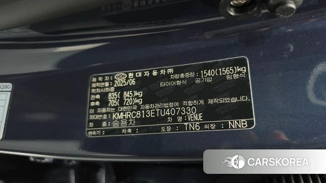 Hyundai Venue id 4359882 из Кореи 11
