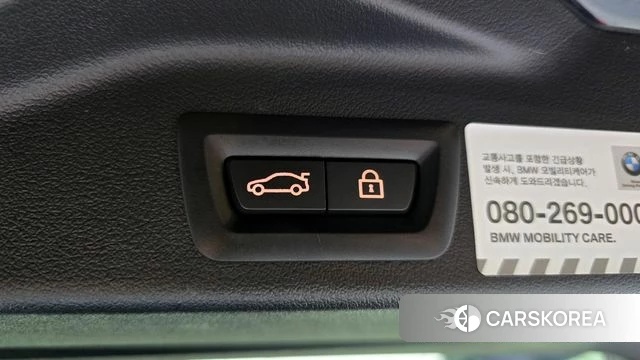 BMW X5 (G05) id 3819040 из Кореи 11
