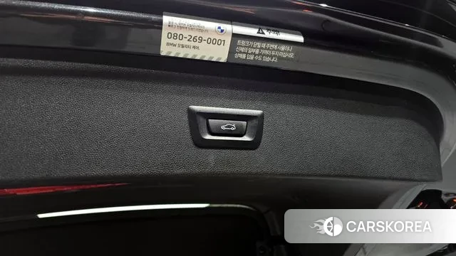 BMW iX id 3701030 из Кореи 11