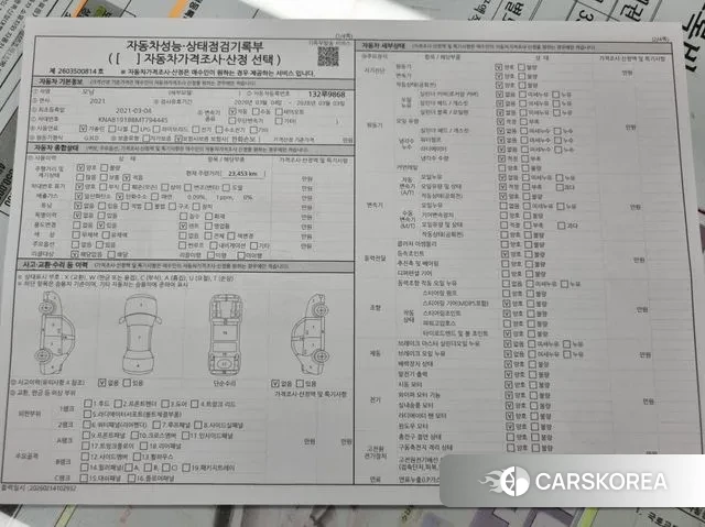 Kia Morning Urban (JA) id 3697656 из Кореи 11