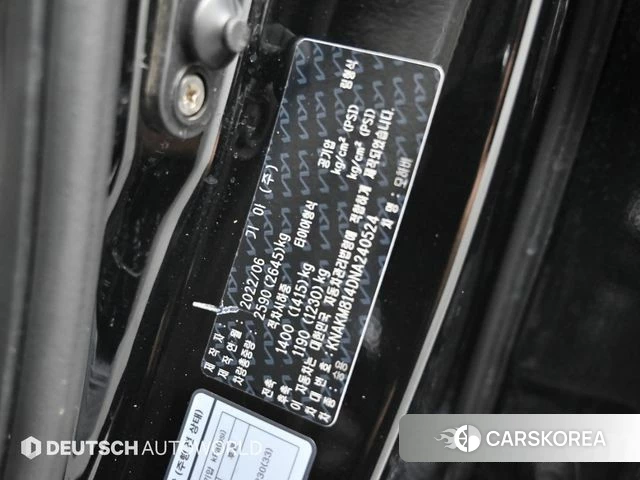 Kia Mohave Master id 3826908 из Кореи 11