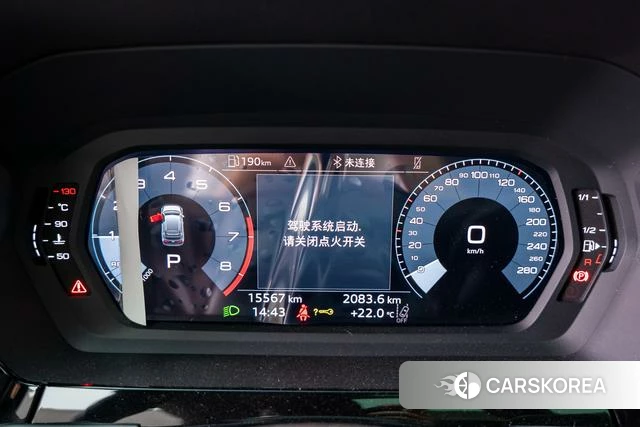 Audi A3 id 4328991 из Китая 11