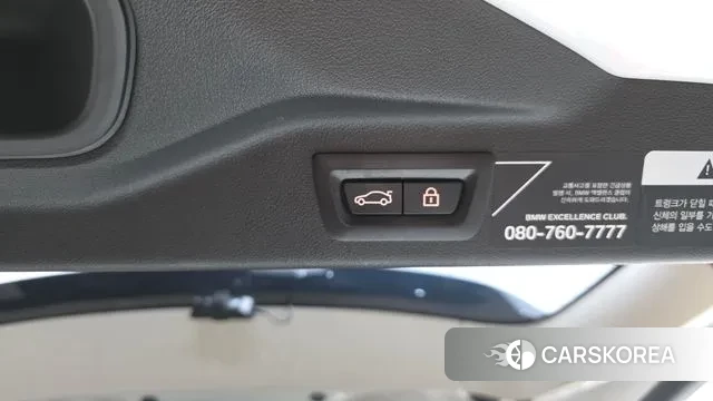 BMW X7 (G07) id 3390150 из Кореи 11