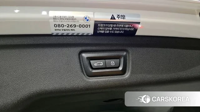 BMW 3 Series (G20) id 3057784 из Кореи 11