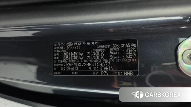 Hyundai Staria id 4880156 из Кореи 11