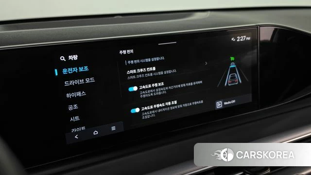 Hyundai Grandeur (GN7) id 4916840 из Кореи 11