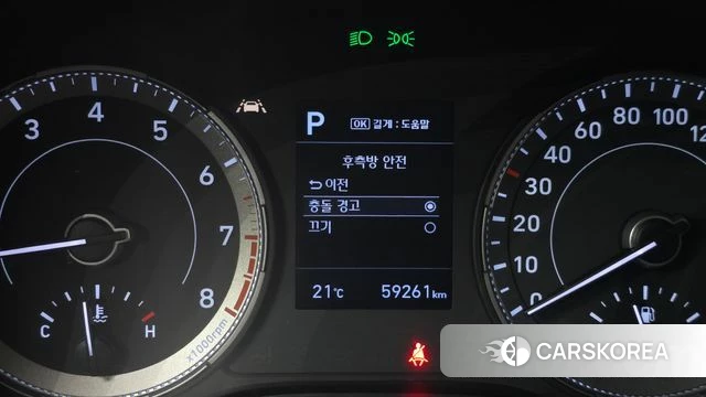 Hyundai Venue id 4561723 из Кореи 11