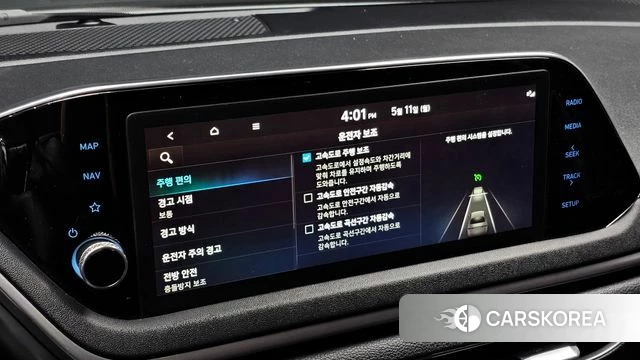 Hyundai Sonata (DN8) id 4303196 из Кореи 11