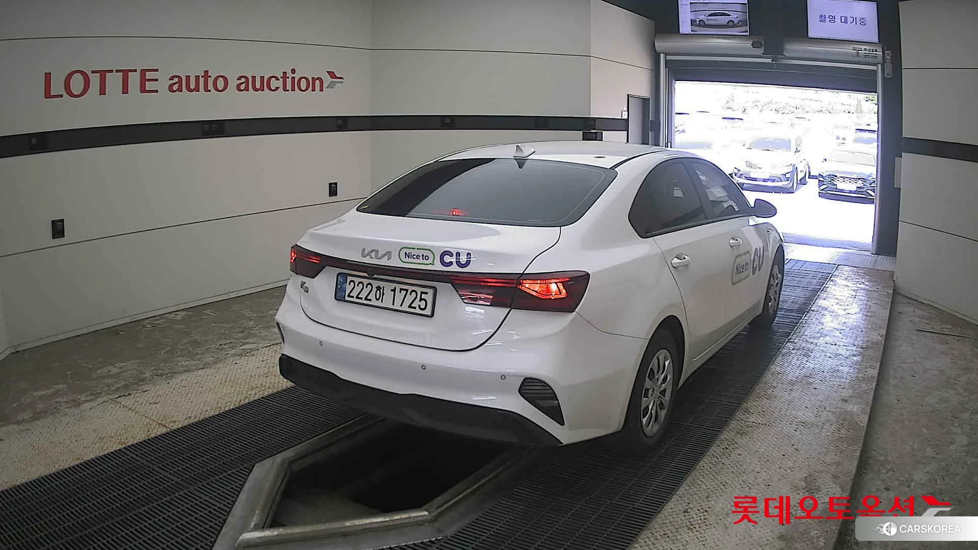 Kia K3 id 4674225 из Кореи 11