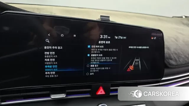 Hyundai Avante (CN7) id 3606739 из Кореи 11