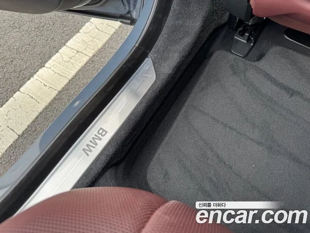 BMW 7 Series (G70) id 2857976 из Кореи 11