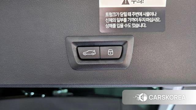 BMW X3 (G45) id 3817290 из Кореи 11