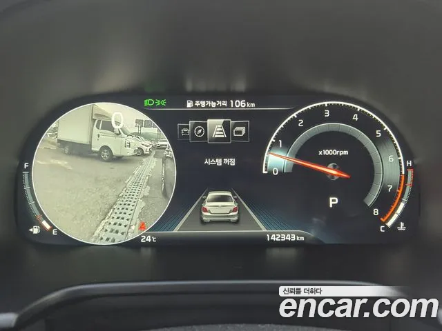 Kia More K9 id 2765370 из Кореи 11