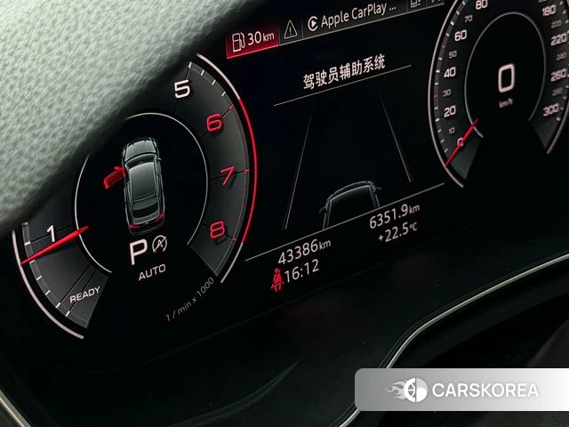 Audi A5 id 4277711 из Китая 11