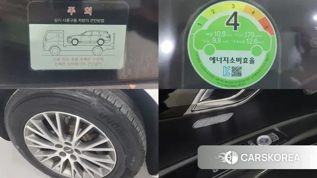 Genesis GV80 id 3747585 из Кореи 11