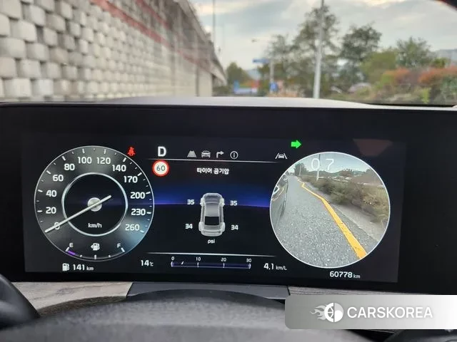 Kia K8 id 3416755 из Кореи 11