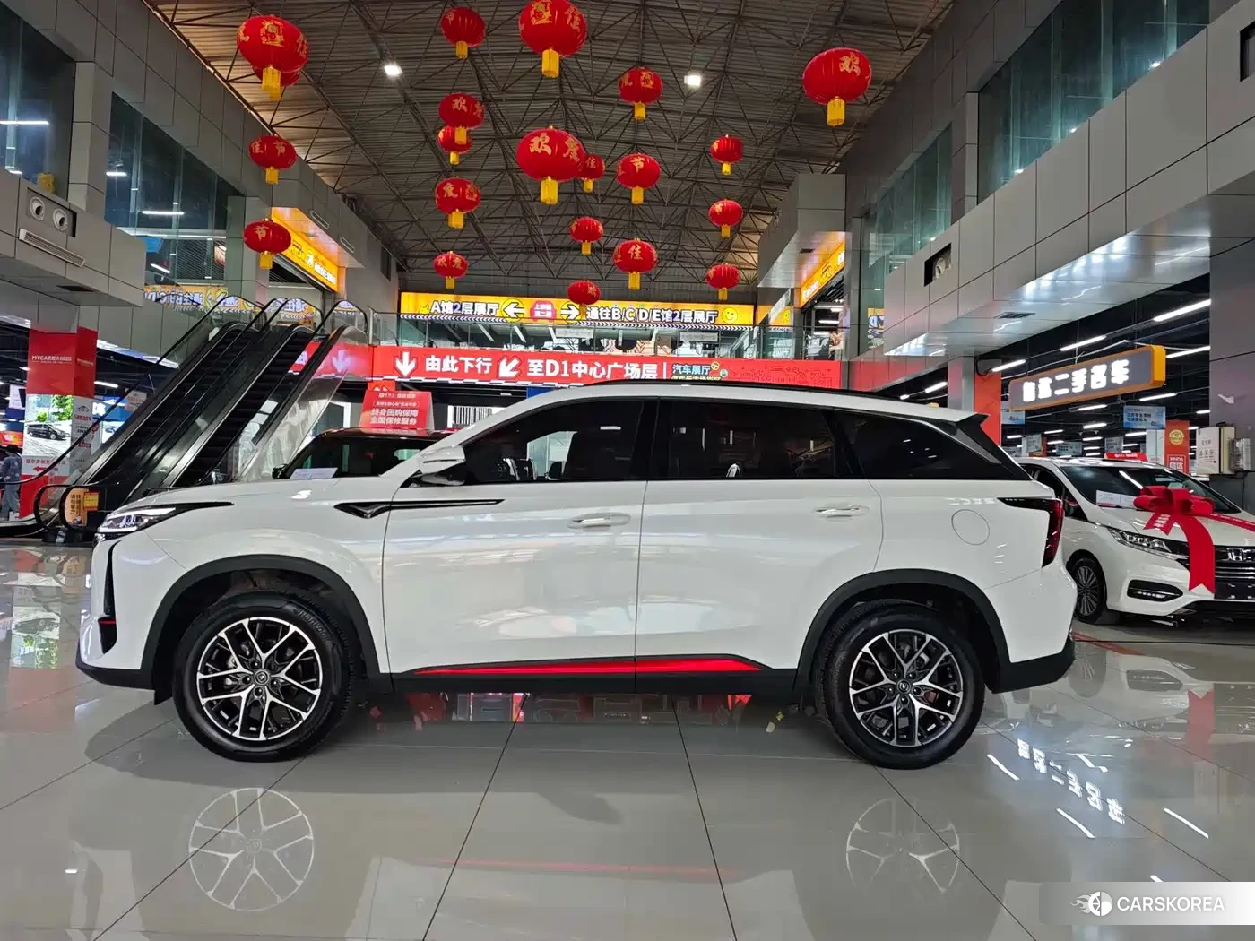 Chang'an CS75PLUS id 4628409 из Китая 12