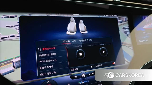 Mercedes-Benz EQS V297 id 4309395 из Кореи 11