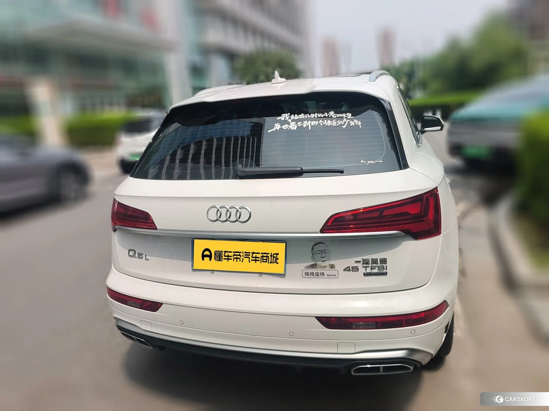 Audi Q5L id 4515127 из Китая 11