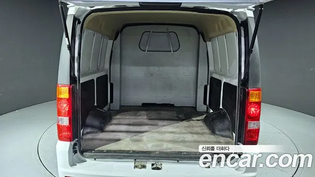 Dongfeng Socon C35 id 2808490 из Кореи 11