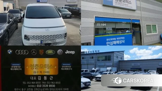 Hyundai Staria id 3487809 из Кореи 11