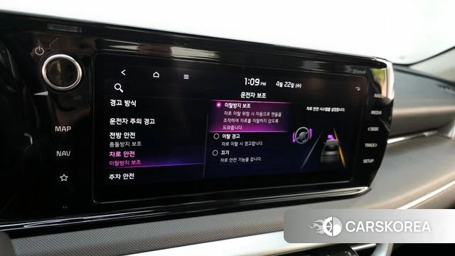 Kia K5 3rd generation id 4186218 из Кореи 11