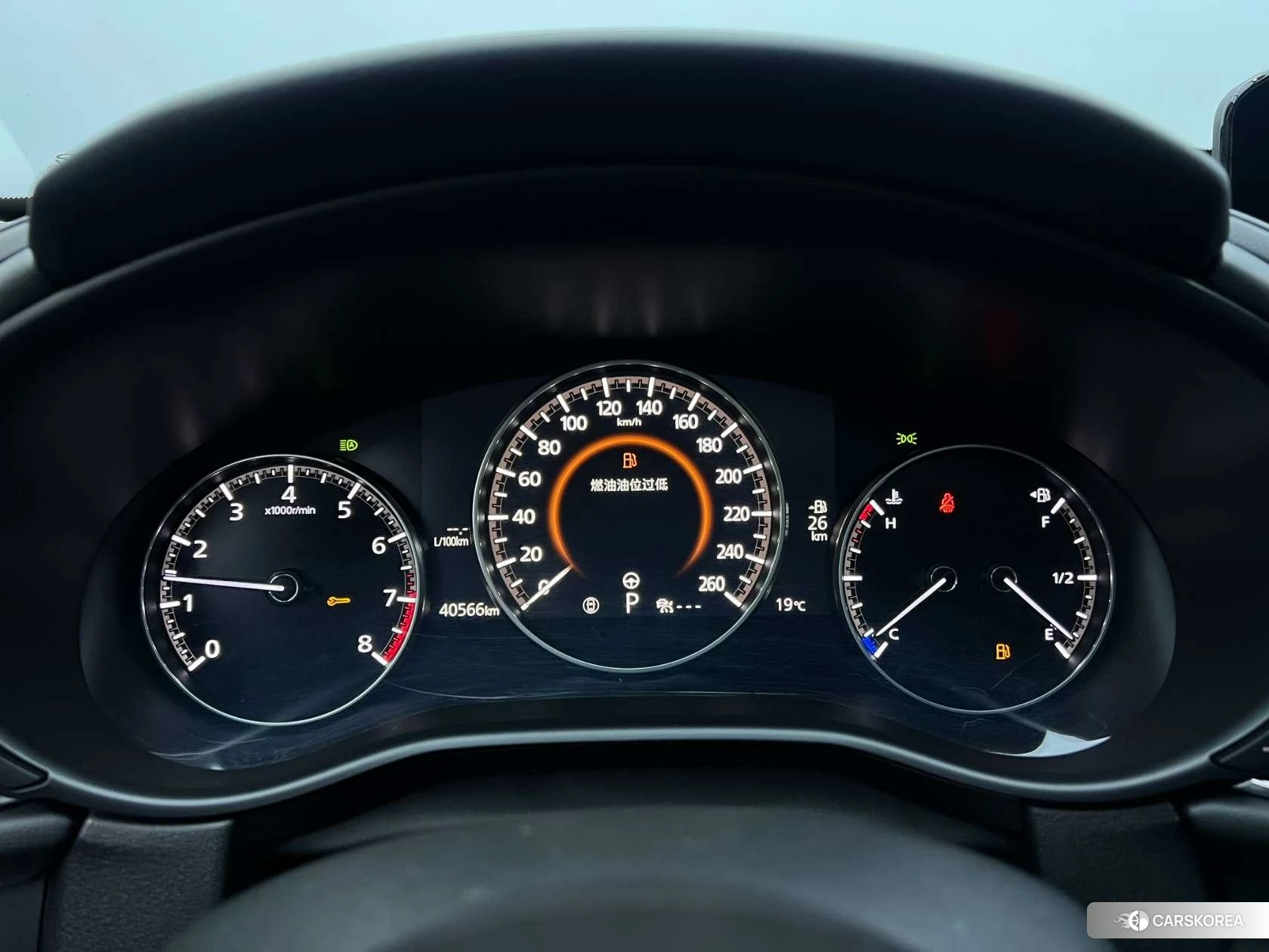 Mazda CX-30 id 4479535 из Китая 11