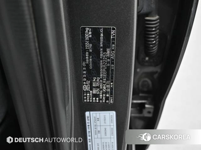 Hyundai Avante (CN7) id 3953463 из Кореи 11