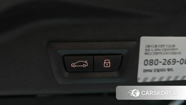 BMW X5 (G05) id 4756857 из Кореи 11