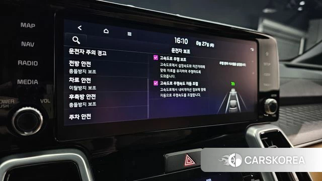 Kia Sorento 4th Generation id 4741714 из Кореи 11
