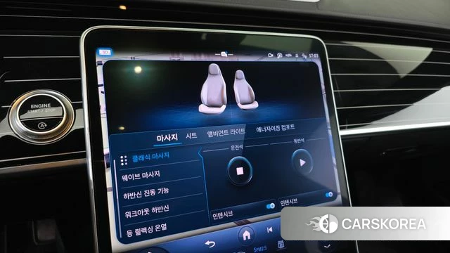Mercedes-Benz S-Class W223 id 4395965 из Кореи 11