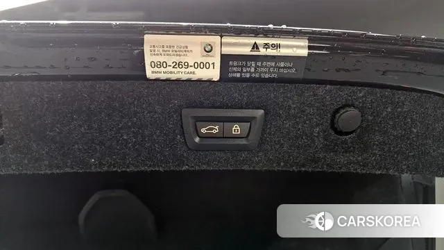 BMW 5 Series (G30) id 3514878 из Кореи 11