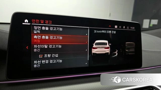 BMW 6 Series GT (G32) id 4415005 из Кореи 11