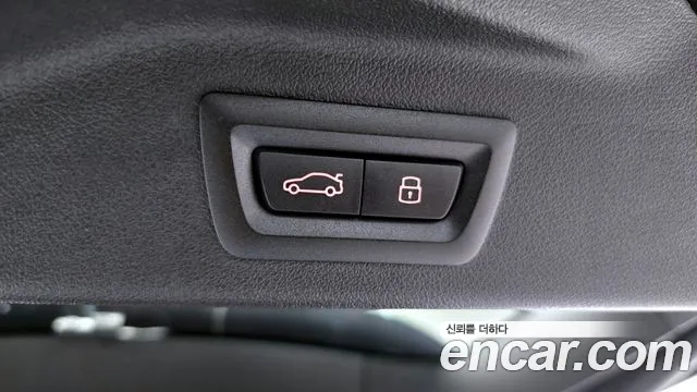 BMW X7 (G07) id 2501064 из Кореи 11