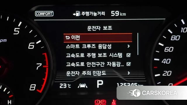 Kia Stinger id 4794366 из Кореи 11