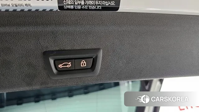 BMW X6 (G06) id 3043244 из Кореи 11