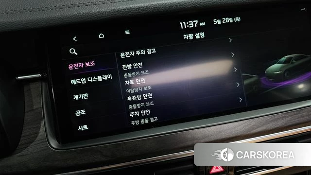 Kia K7 Premier id 4384340 из Кореи 11