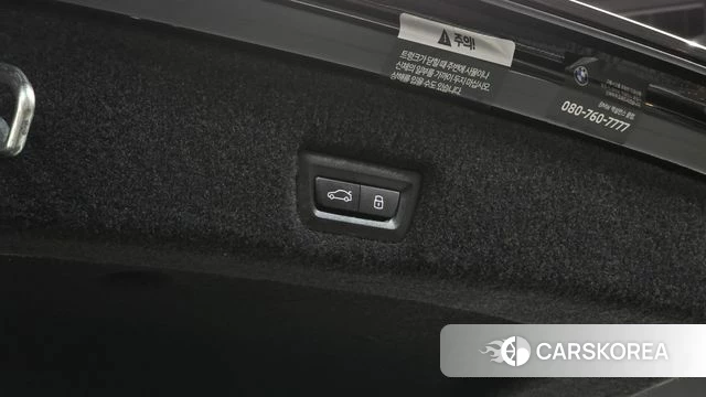 BMW 7 Series (G70) id 4533268 из Кореи 11