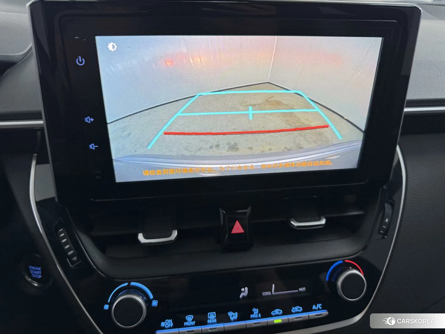 Toyota Lei Ling id 4406043 из Китая 11