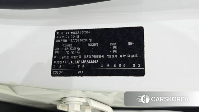 Ssangyong Tivoli Air id 4760416 из Кореи 11