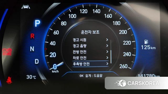 Hyundai Santa Fe TM id 4471750 из Кореи 11