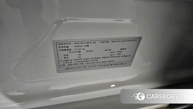 Mercedes-Benz S-Class W223 id 4428477 из Кореи 11