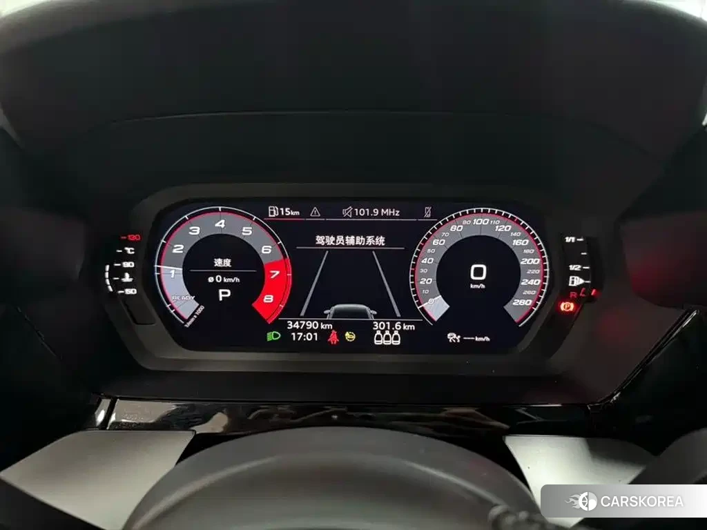 Audi A3 id 4606854 из Китая 11