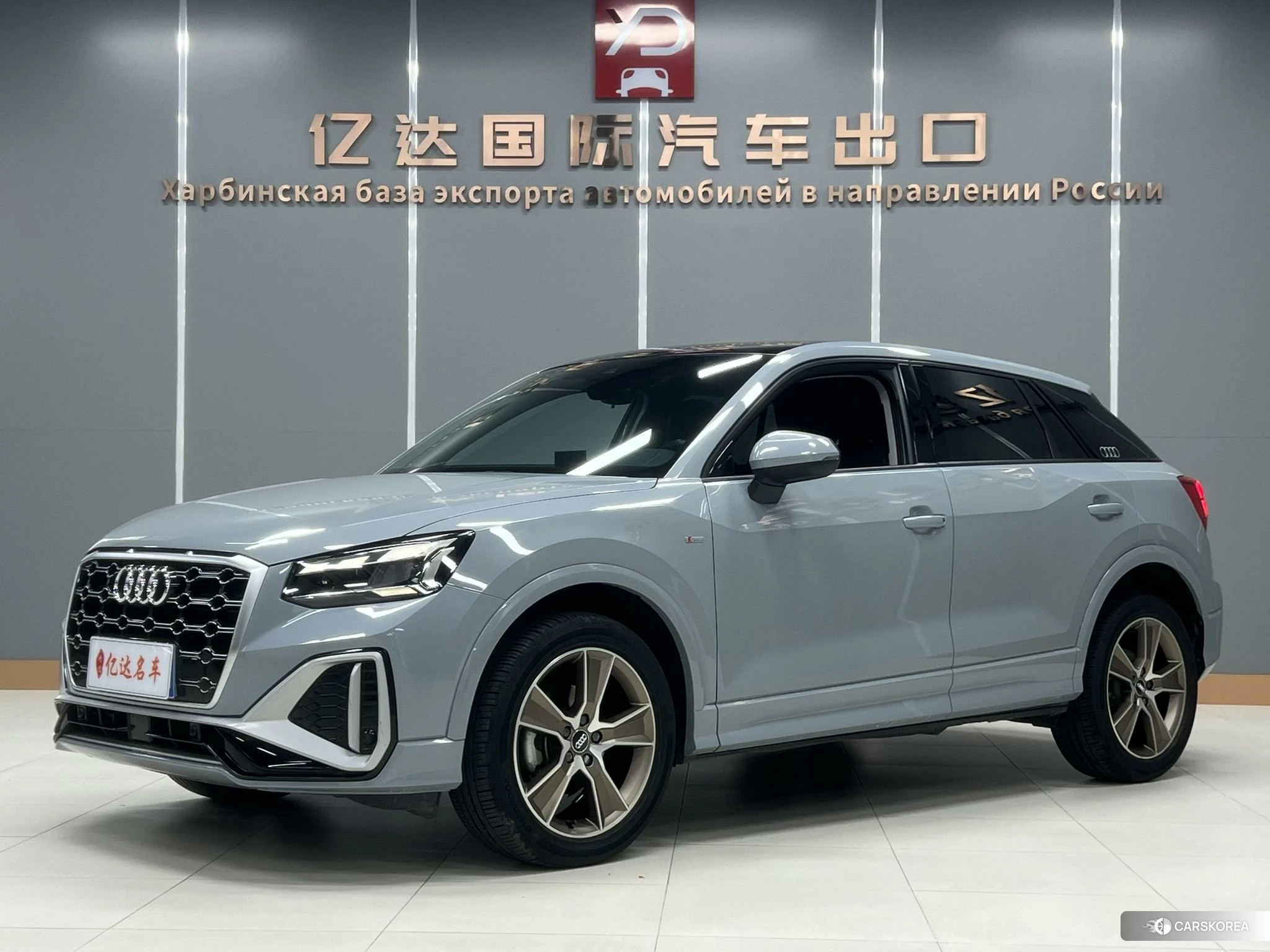 Audi Q2L id 4498797 из Китая 11