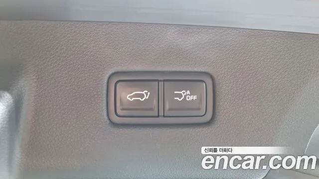 Kia Carnival 4th generation id 2712247 из Кореи 11